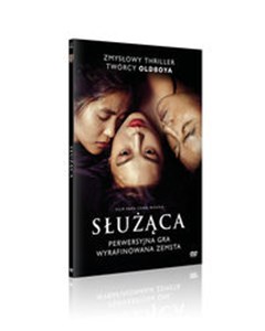 Picture of Służąca