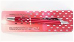 Picture of Świet(L)ny Długopis - Długopis Latarka