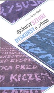 Obrazek Dyskursy sztuki Dyskursy o sztuce