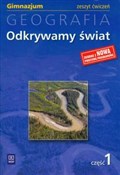 Odkrywamy ... - Marek Więckowski, Olaf Rodowald, Krzysztof Zieliński -  books from Poland