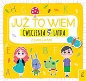 Już to wie... - Opracowanie Zbiorowe -  foreign books in polish 