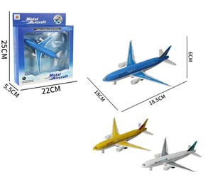 Picture of Samolot metalowy z napędem mix