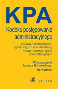 Obrazek Kodeks postępowania administracyjnego wprowadzenie Janusza Borkowskiego
