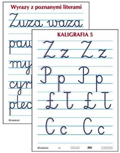 Picture of Plansza Kaligrafia 5