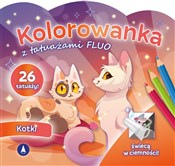 Kolorowank... - Opracowanie Zbiorowe -  books from Poland