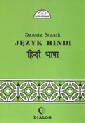 Polska książka : Język hind... - Danuta Stasik