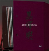 Akira Kuro... -  books from Poland