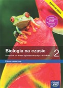 Nowa biolo... - Marek Guzik, Ryszard Kozik, Władysław Zamachowski -  books from Poland