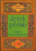 Język pers... - Pur Kaweh Rahnama -  foreign books in polish 