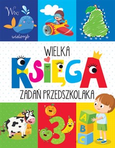 Obrazek Wielka księga zadań przedszkolaka