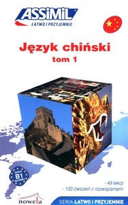 Picture of Język chiński łatwo i przyjemnie Tom 1