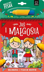 Picture of Jaś i Małgosia. Malowanka z pisakiem wodnym