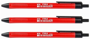 Picture of Długopis TR3 Plus semi czerwony (40szt)