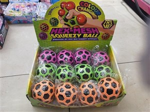 Obrazek Piłeczka dobrze odbijająca się (12szt)