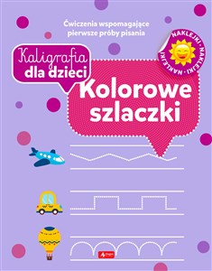 Picture of Kaligrafia dla dzieci. Kolorowe szlaczki