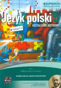 Picture of Odkrywamy na nowo Język polski 5 Podręcznik Kształcenie językowe Szkoła podstawowa