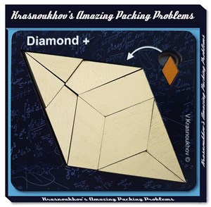 Picture of Łamigłówka Krasnoukhov's Diamond Recent Toys