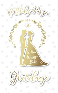 Obrazek Karnet Ślub LUX-188