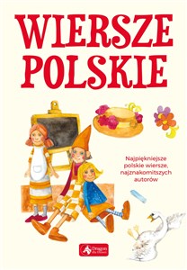 Obrazek Wiersze polskie