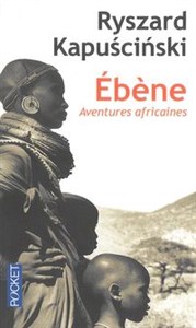 Picture of Ebene Aventures africaines