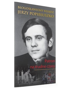 Picture of Błogosławiony Ksiądz Jerzy Popiełuszko