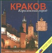 Krakow Kor... - Christian Parma, Elżbieta Michalska -  books in polish 