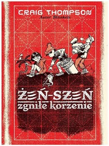 Picture of Żeń-szeń Zgniłe korzenie