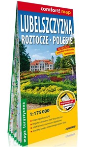 Obrazek Lubelszczyzna Roztocze Polesie laminowana mapa turystyczna 1:175 000