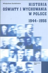 Obrazek Historia oświaty i wychowania w Polsce 1944-1956