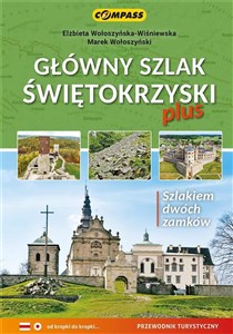 Picture of Główny Szlak Świętokrzyski-plus