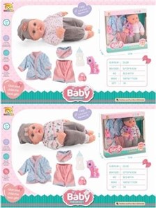 Picture of Zestaw Lalka BLS-W174 MIX