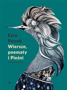 Obrazek Wiersze, poematy i Pieśni