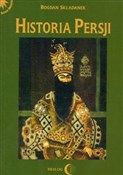 Historia P... - Bogdan Składanek -  foreign books in polish 