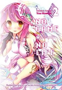 Picture of No Game No Life. Light Novel. Tom 2