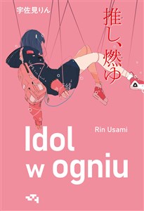 Picture of Idol w ogniu