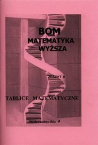 Picture of Tablice Matematyczne Matematyka Wyższa