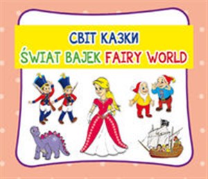 Obrazek Świat bajek. Світ казки. Fairy world Harmonijka mała