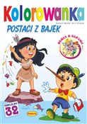 polish book : Postaci z ... - Ernest Błędowski, Włodzimierz Kruszewski