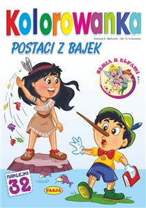 Picture of Postaci z bajek. Kolorowanka