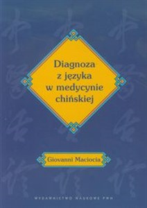 Picture of Diagnoza z języka w medycynie chińskiej