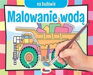 Picture of Malowanie wodą Na budowie