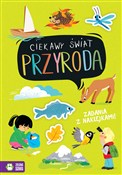 Ciekawy św... - Opracowanie Zbiorowe -  Polish Bookstore 
