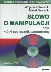 Obrazek Słowo o manipulacji z CD czyli krótki podręcznik samoobrony