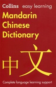 Picture of Easy learning Mandarin Chinese dictionary