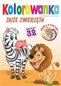 Picture of Duże zwierzęta. Kolorowanka