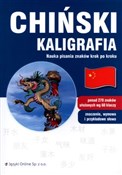 Chiński Ka... - Zuzanna Kołucka -  books from Poland