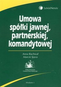 Picture of Umowa spółki jawnej partnerskiej komandytowej