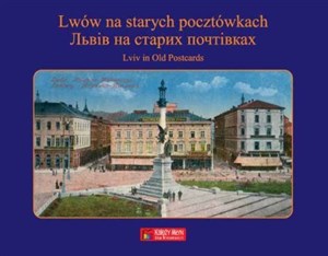 Picture of Lwów na starych pocztówkach