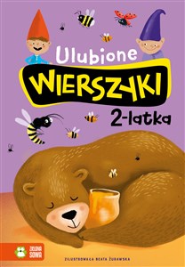 Picture of Ulubione wierszyki 2-latka