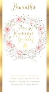 Picture of Karnet PM-072 Komunia